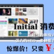118图库+彩图区736